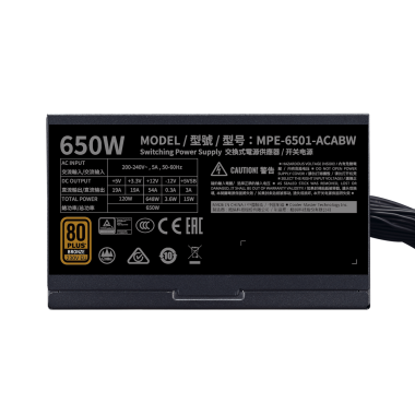 Nguồn máy tính Cooler Master MWE 650 BRONZE V2 230V