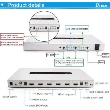 Bộ chia HDMI 4 vào 2 ra DTech DT 7442