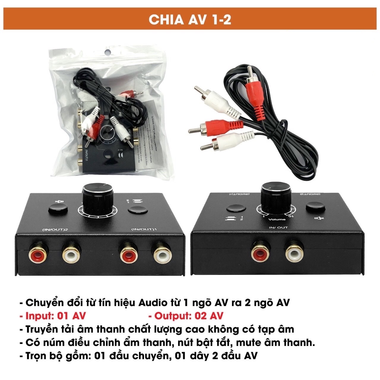 Bộ chia AV 1 ra 2