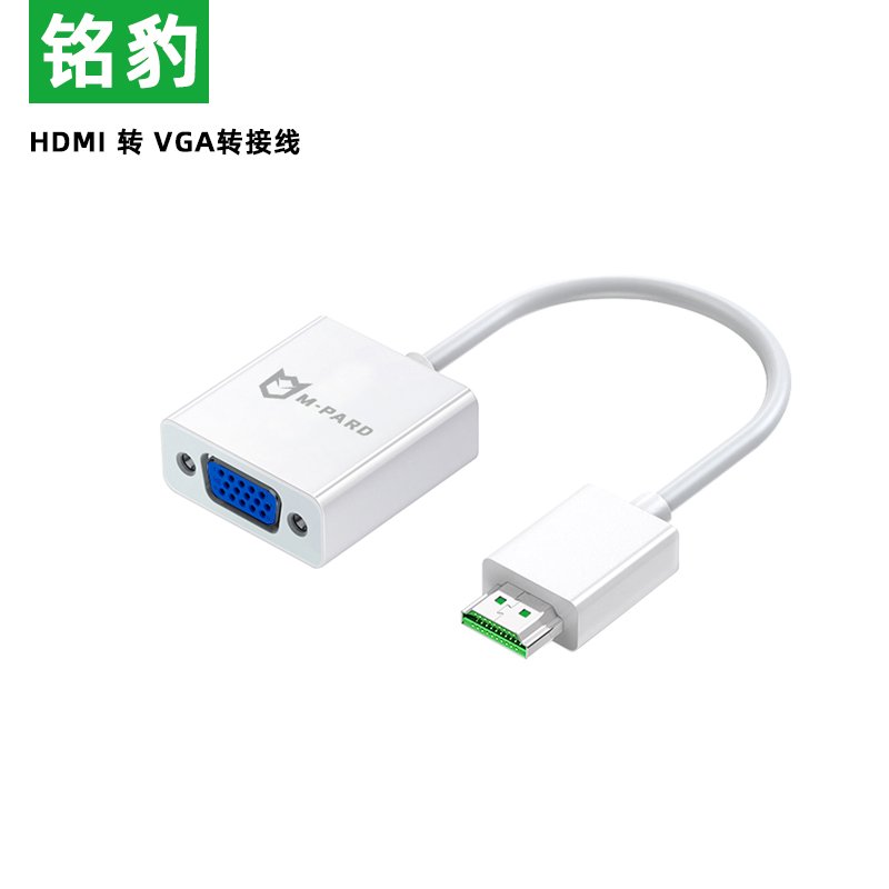 Cáp chuyển HDMI ra VGA M-PARD MD001