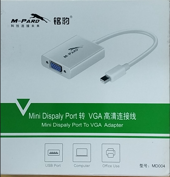 Cáp Chuyển Mini Displayport Sang VGA M-PARD MD004