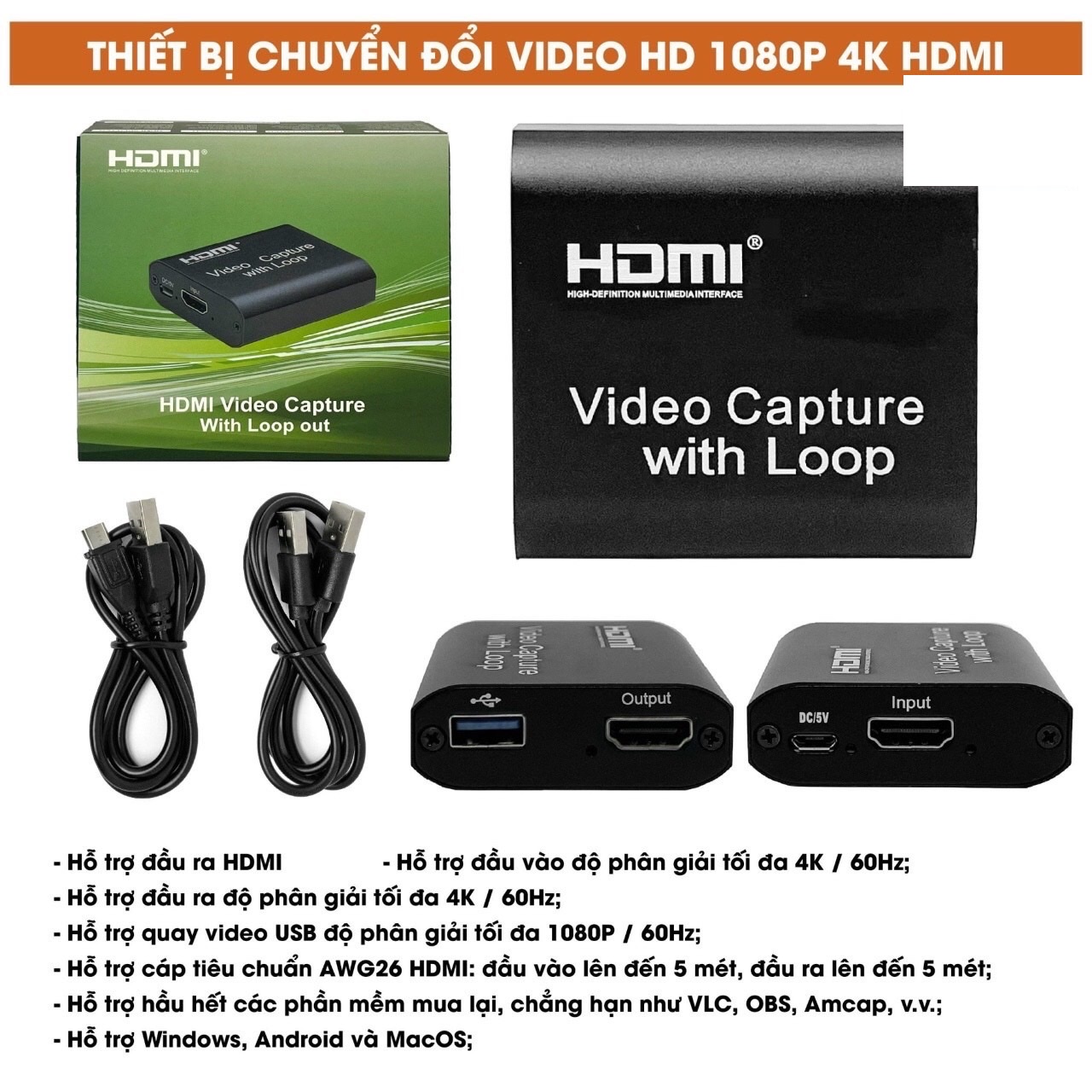 HDMI VIDEO 1080 Capture