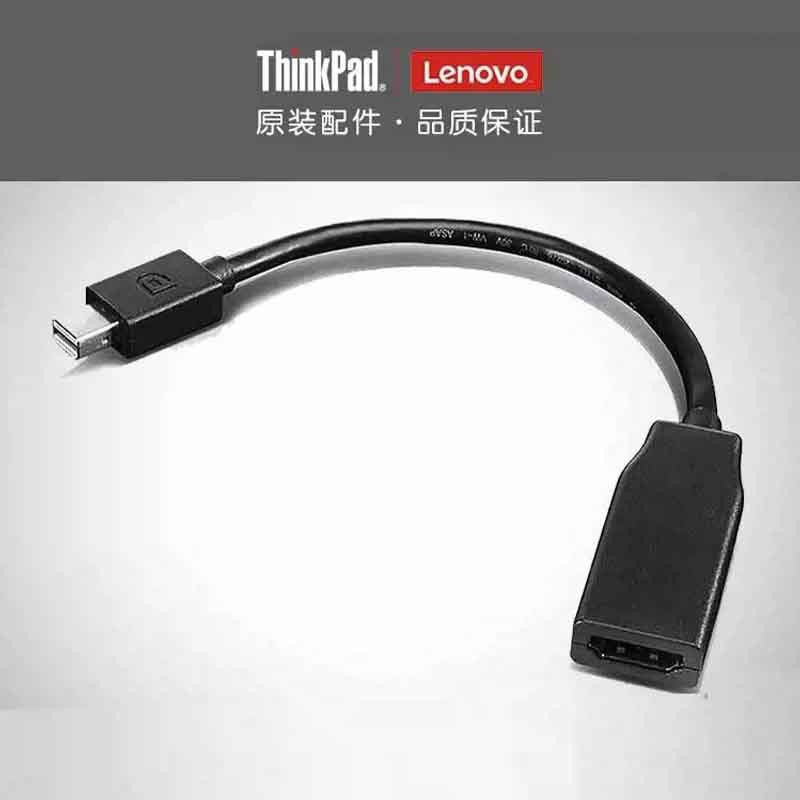 Cáp chuyển đổi mini dp sang hdmi mới chính hãng cho Lenovo ThinkPad