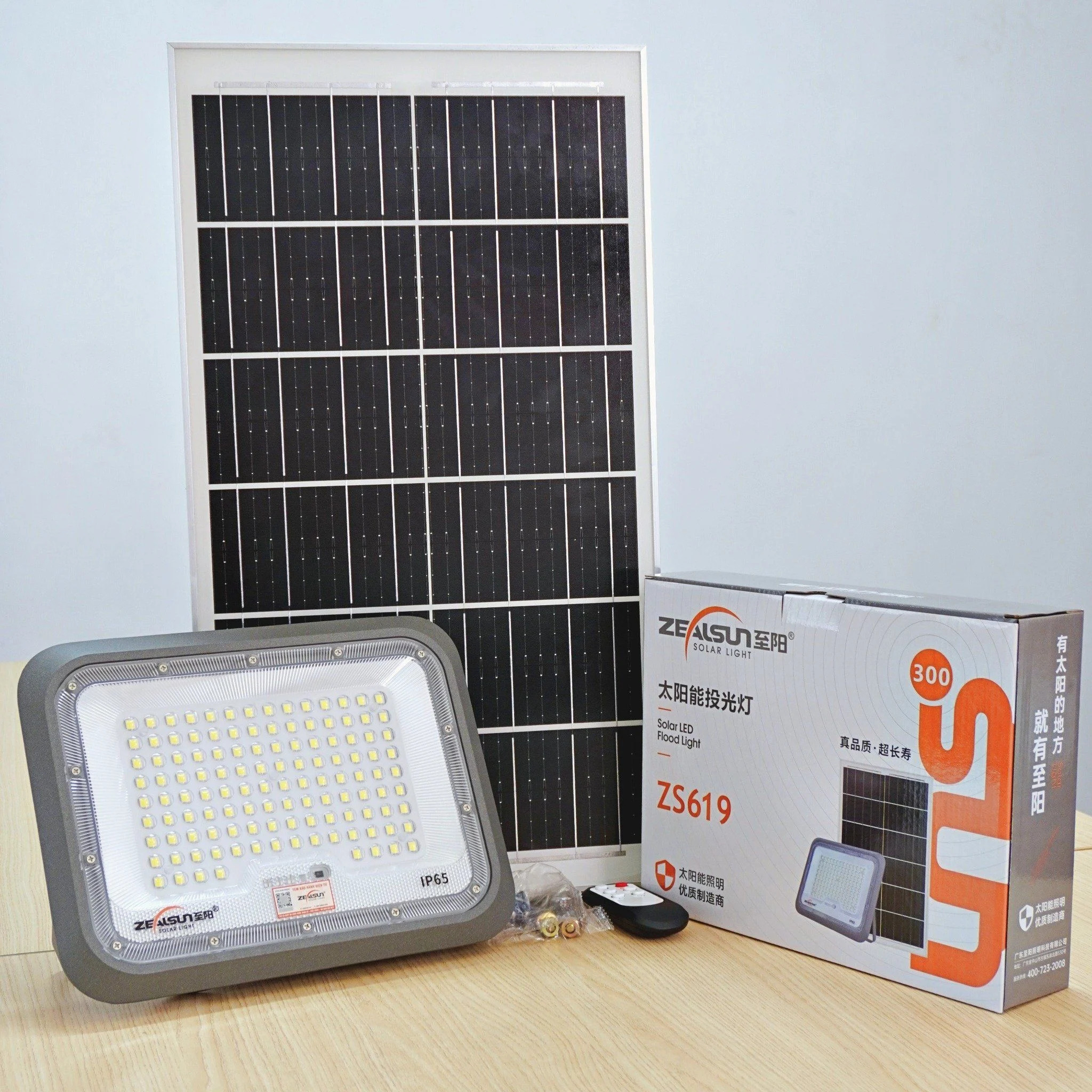 Đèn pha năng lượng mặt trời 300W ZS619-300