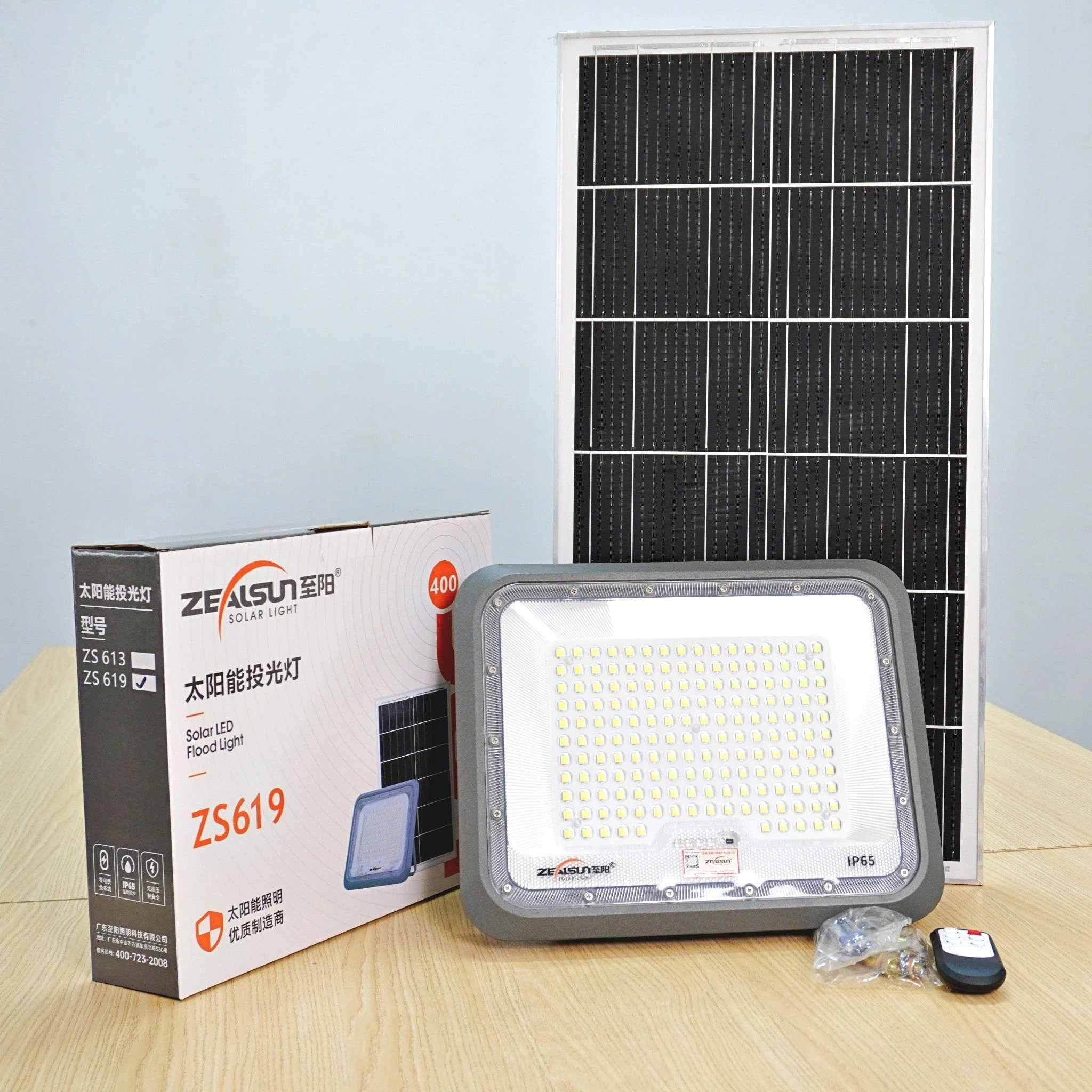 Đèn pha năng lượng mặt trời 400W ZS619-400
