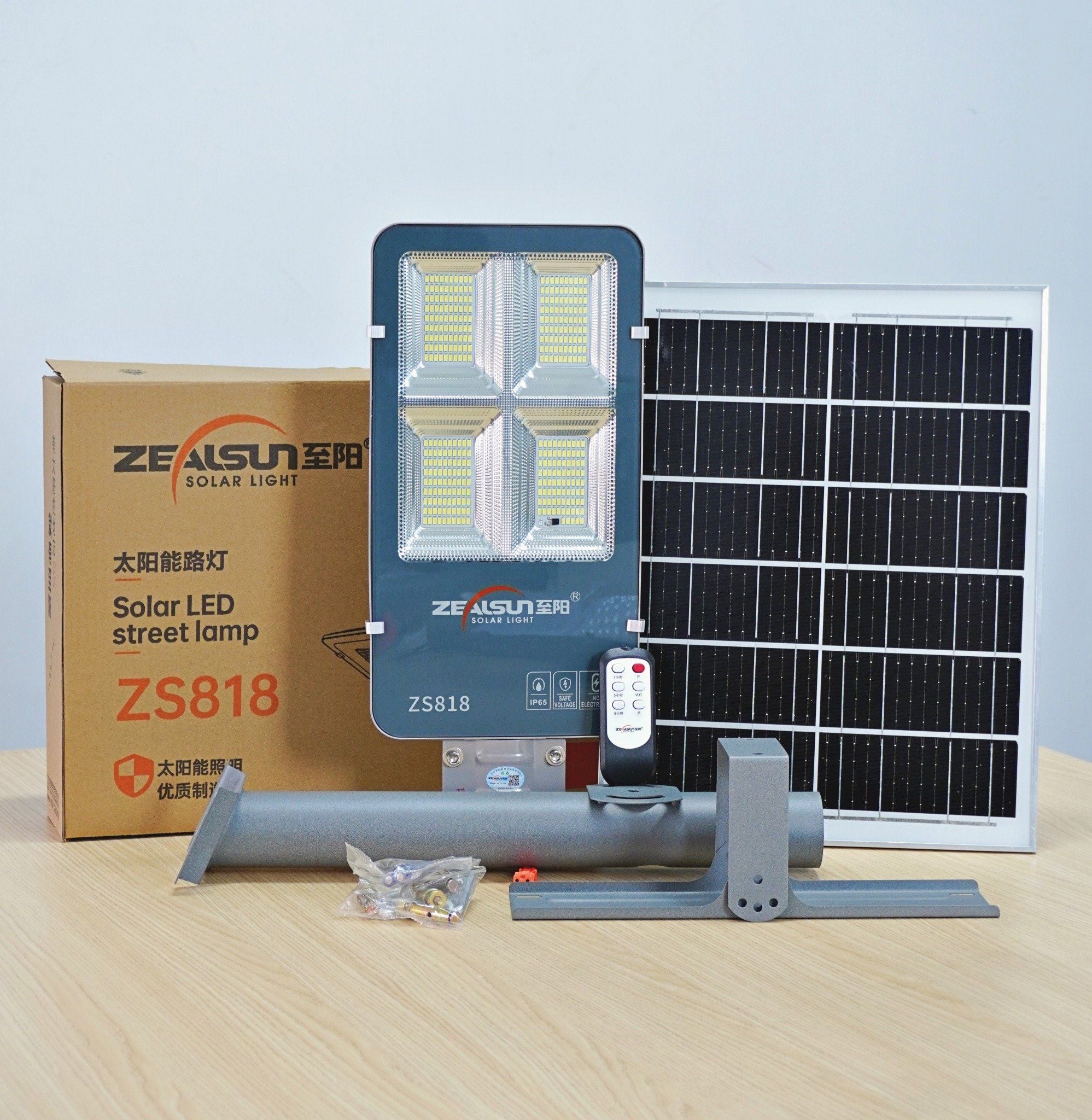 Đèn đường năng lượng mặt trời 200W ZS818-200