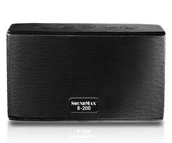 Loa Bluetooth Soundmax R-200