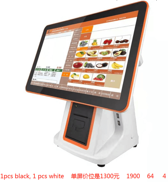 MÁY POS BÁN HÀNG XPRINTER  XP10 (J1900) LED PHỤ