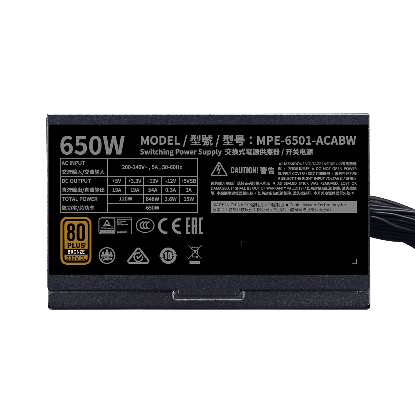 Nguồn Cooler master MWE 650W BRONZE V2 FULL RANGE