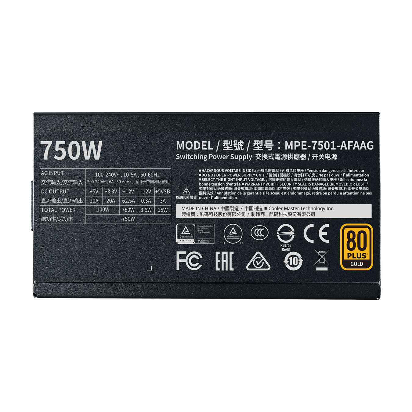 Nguồn Cooler master MWE 750W BRONZE V2 FULL RANGE