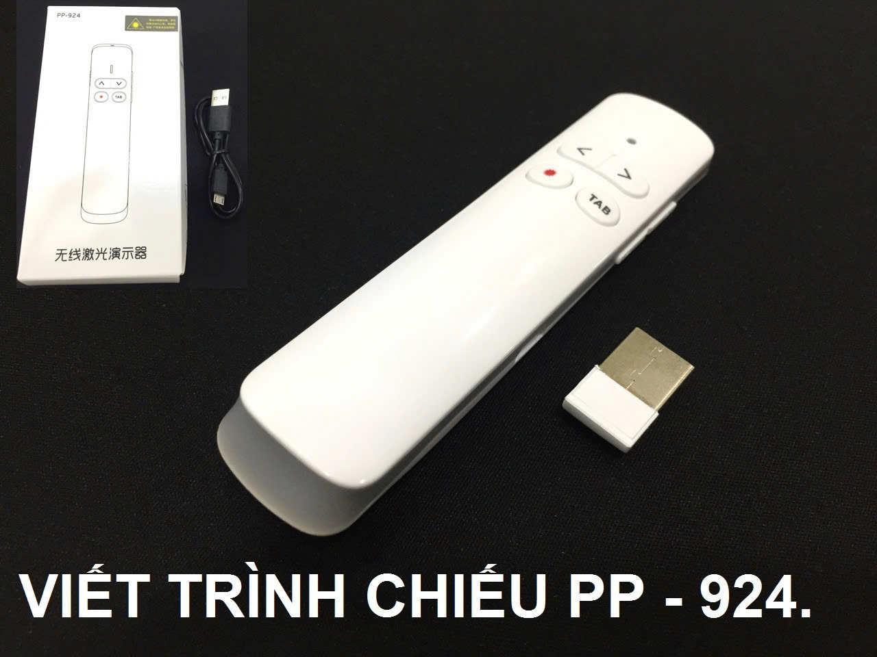 Bút trình chiếu Slide Laser không dây Wireless PP-924 (màu trắng)