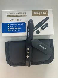 Bút trình chiếu Arigato VP101