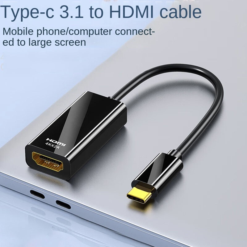 Cáp chuyễn USB Type C to HDMI 4K